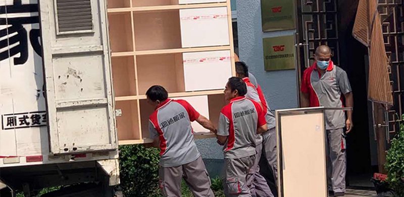 石家庄搬家